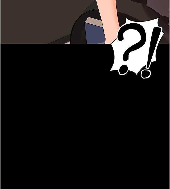 《幼惑》漫画 第8話-學生一碰我就濕了!?