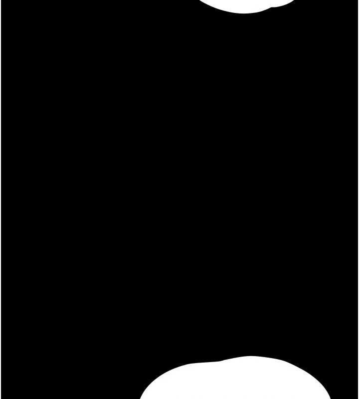 《幼惑》漫画 第8話-學生一碰我就濕了!?