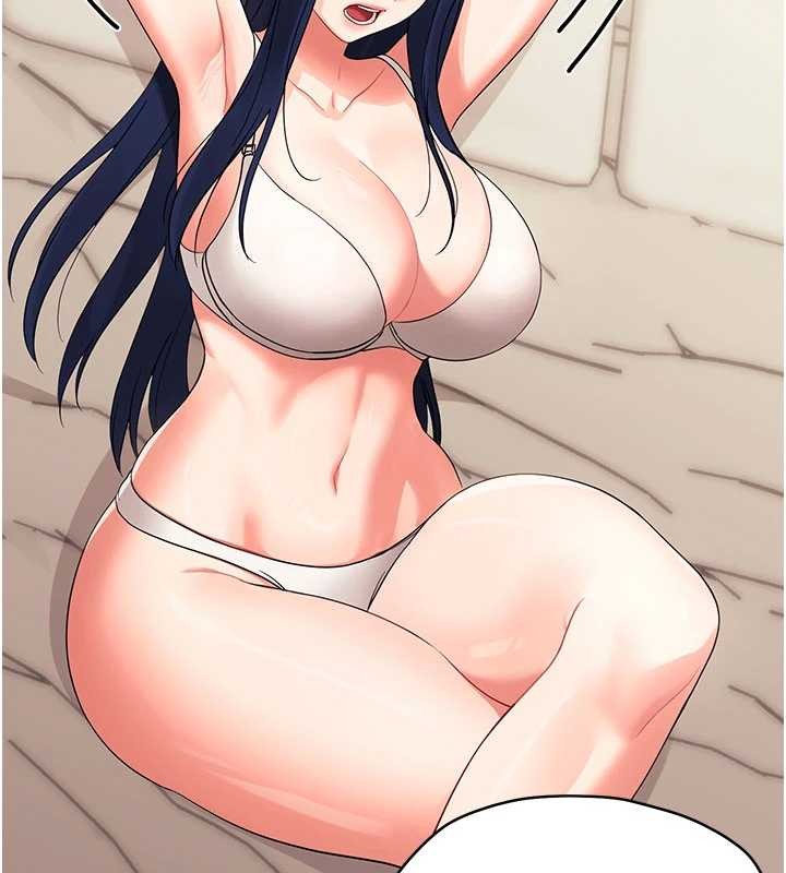 《幼惑》漫画 第8話-學生一碰我就濕了!?