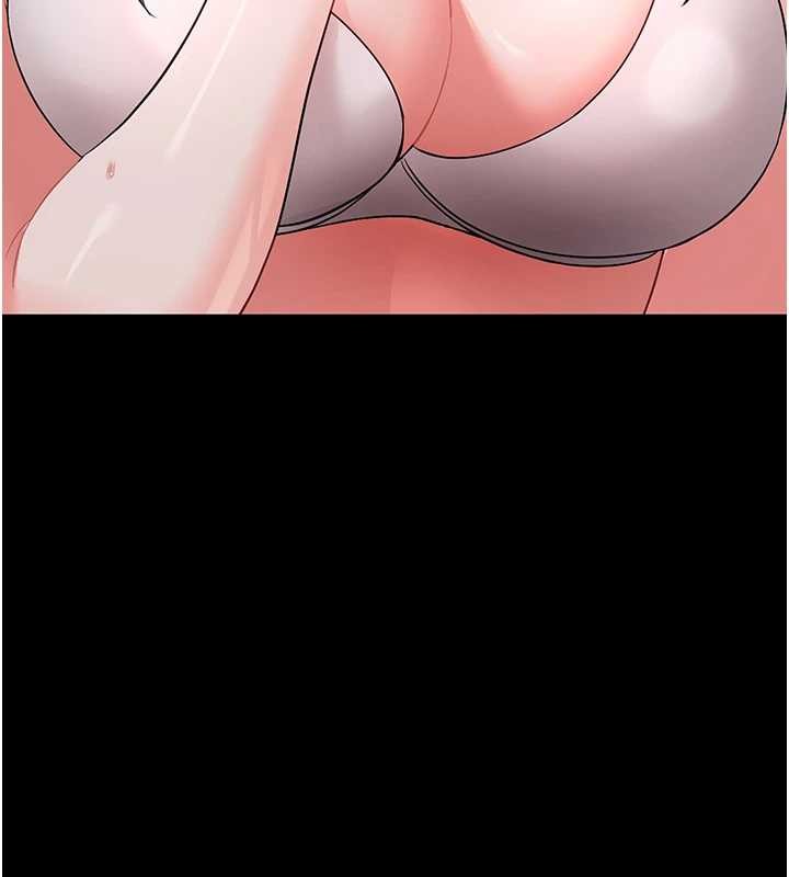 《幼惑》漫画 第9話-老師小嘴好溫暖