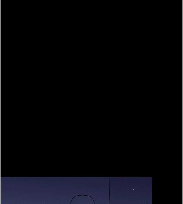 《幼惑》漫画 第9話-老師小嘴好溫暖