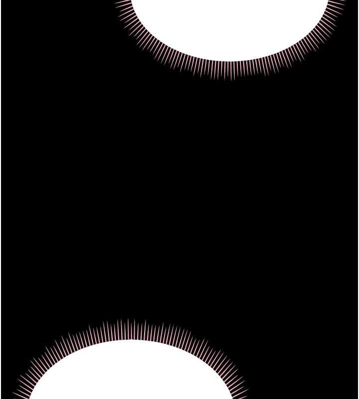 《幼惑》漫画 第9話-老師小嘴好溫暖