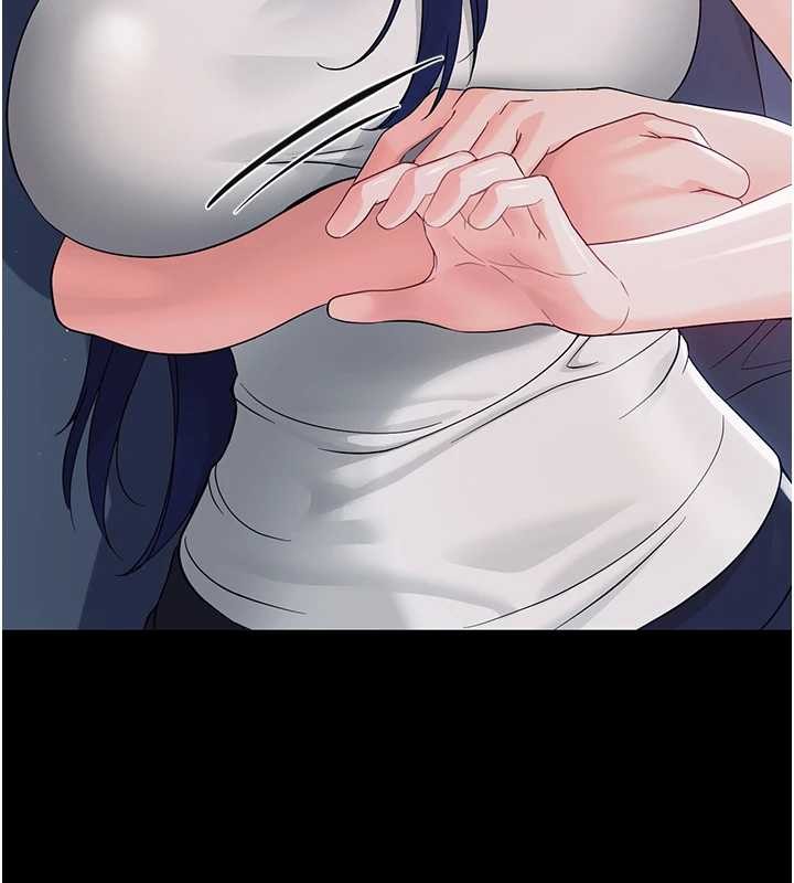 《幼惑》漫画 第9話-老師小嘴好溫暖