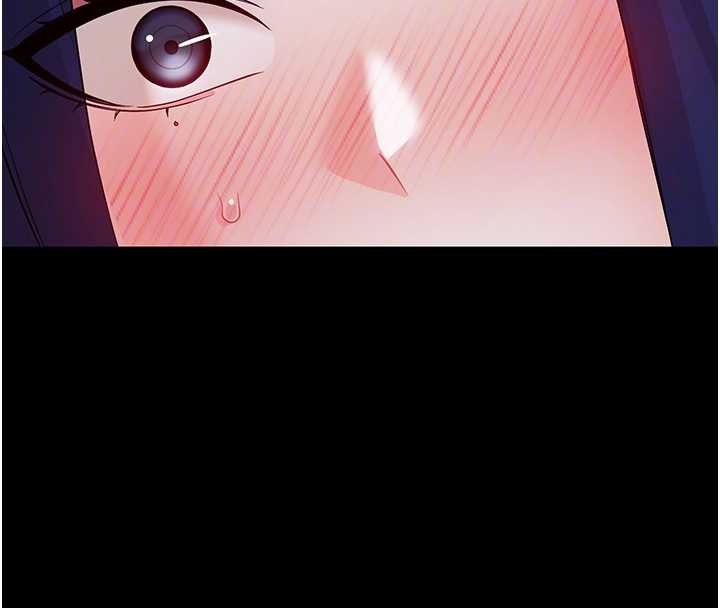 《幼惑》漫画 第9話-老師小嘴好溫暖