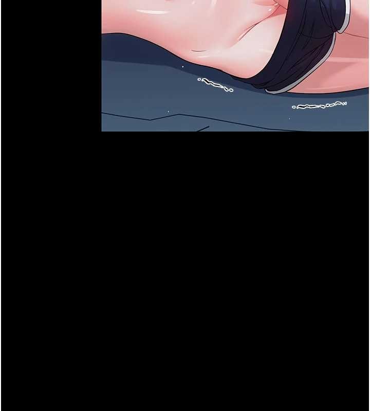 《幼惑》漫画 第9話-老師小嘴好溫暖