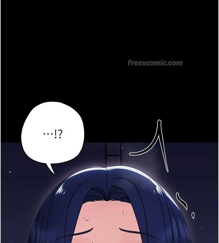 《幼惑》漫画 第9話-老師小嘴好溫暖