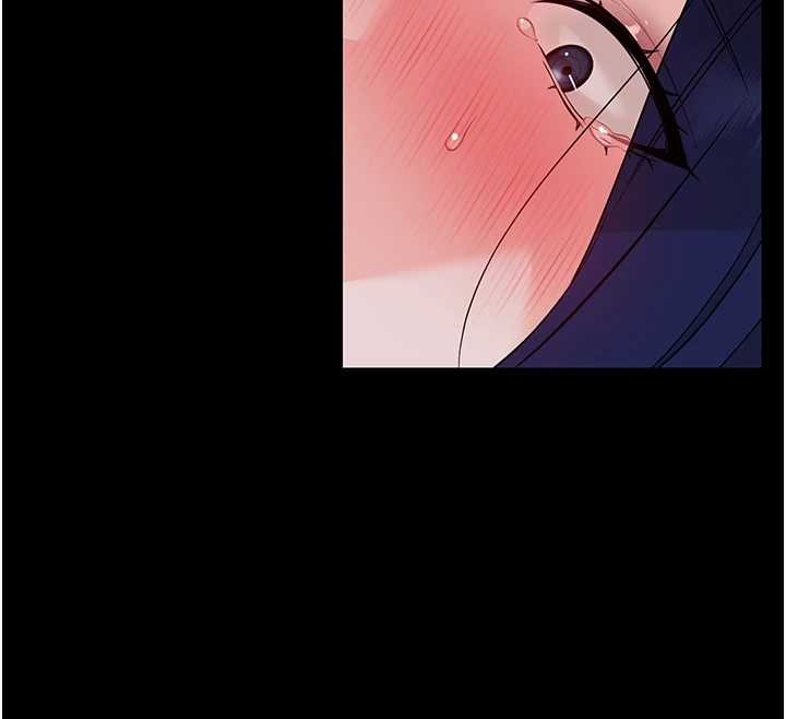 《幼惑》漫画 第9話-老師小嘴好溫暖