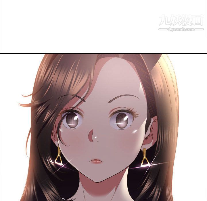 《由莉的秘密》漫画 第15話