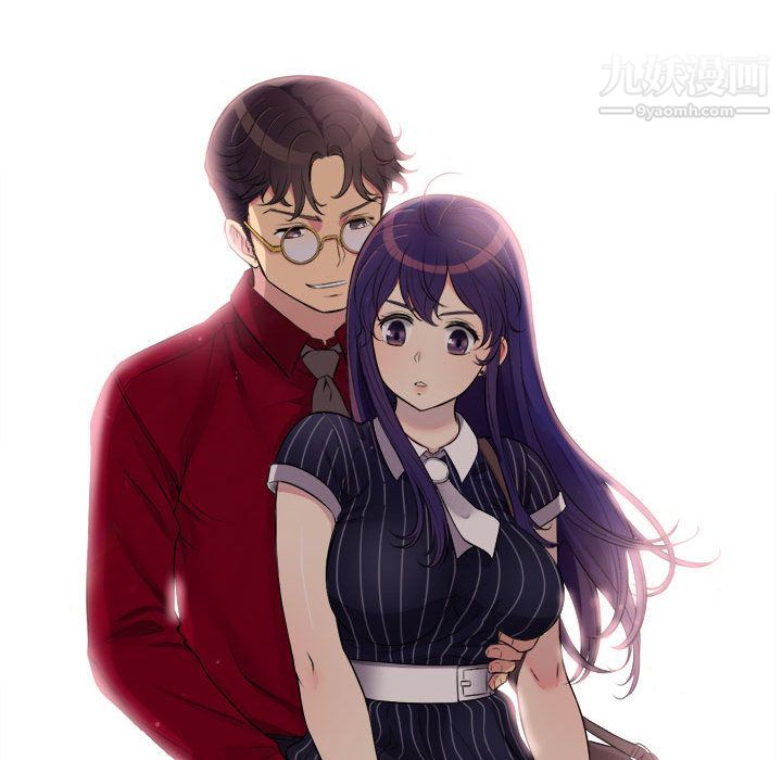《由莉的秘密》漫画 第2話