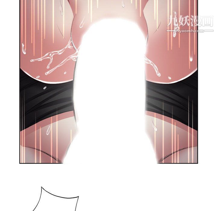 《由莉的秘密》漫画 第21話