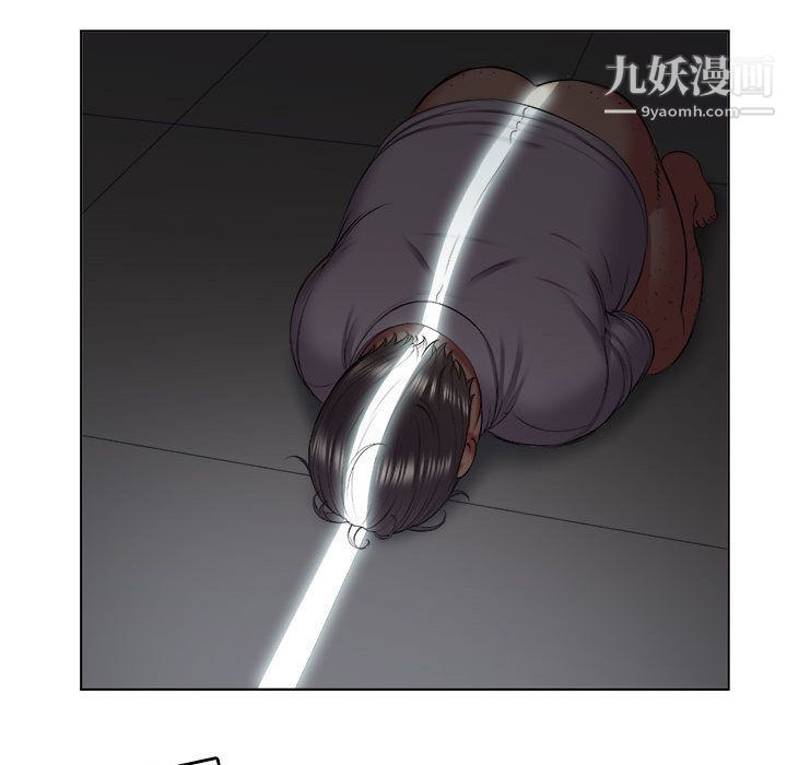 《由莉的秘密》漫画 第23話
