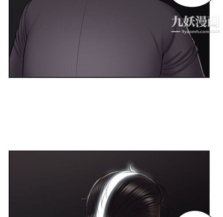 《由莉的秘密》漫画 第23話
