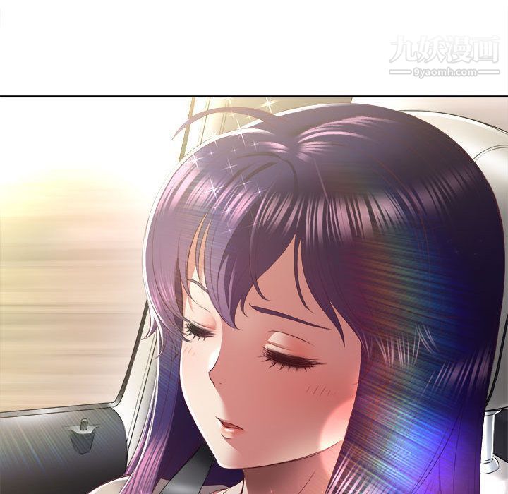 《由莉的秘密》漫画 第23話