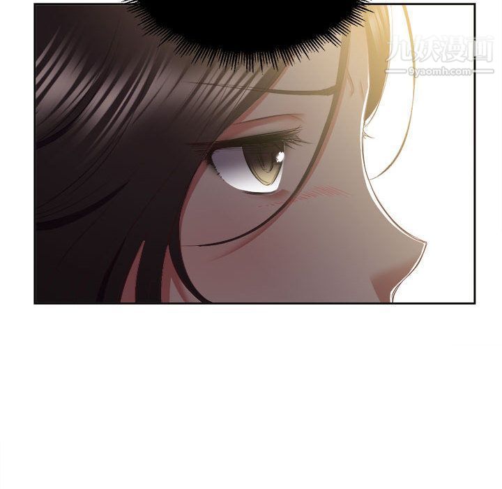 《由莉的秘密》漫画 第23話
