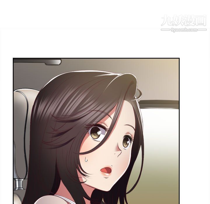 《由莉的秘密》漫画 第23話