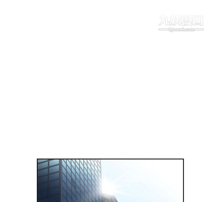《由莉的秘密》漫画 第24話