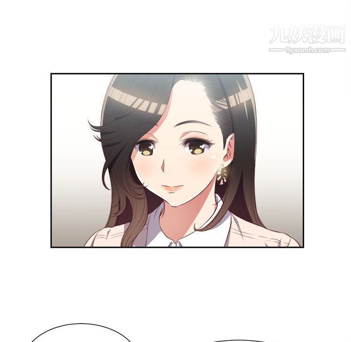 《由莉的秘密》漫画 第24話