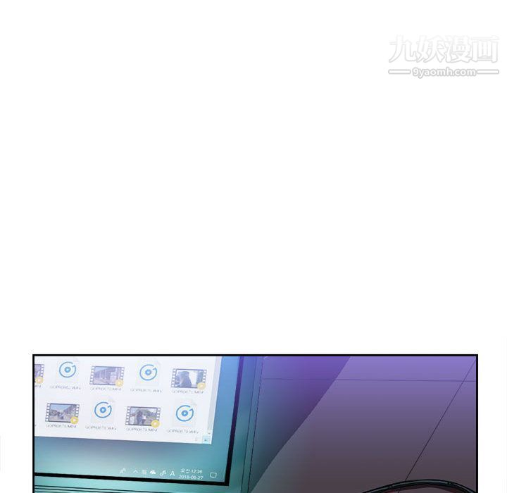 《由莉的秘密》漫画 第25話