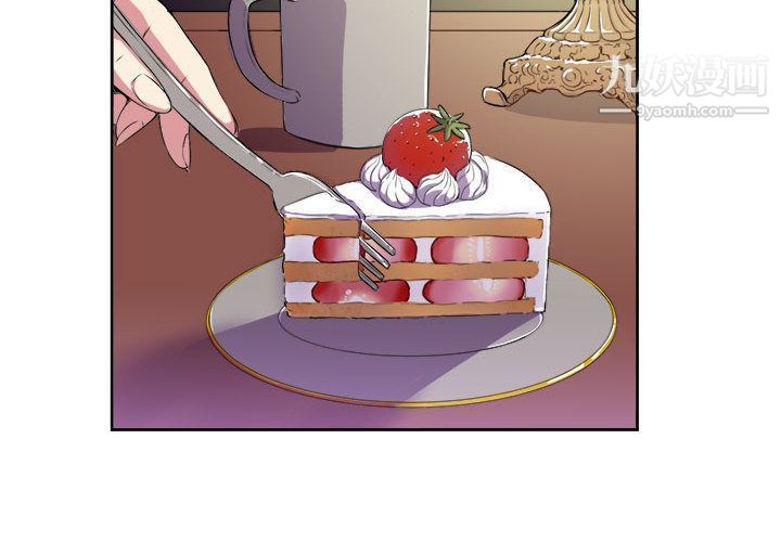 《由莉的秘密》漫画 第26話