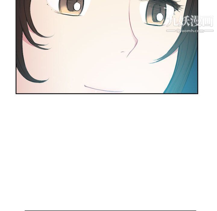 《由莉的秘密》漫画 第26話