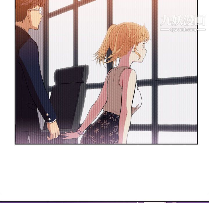 《由莉的秘密》漫画 第26話
