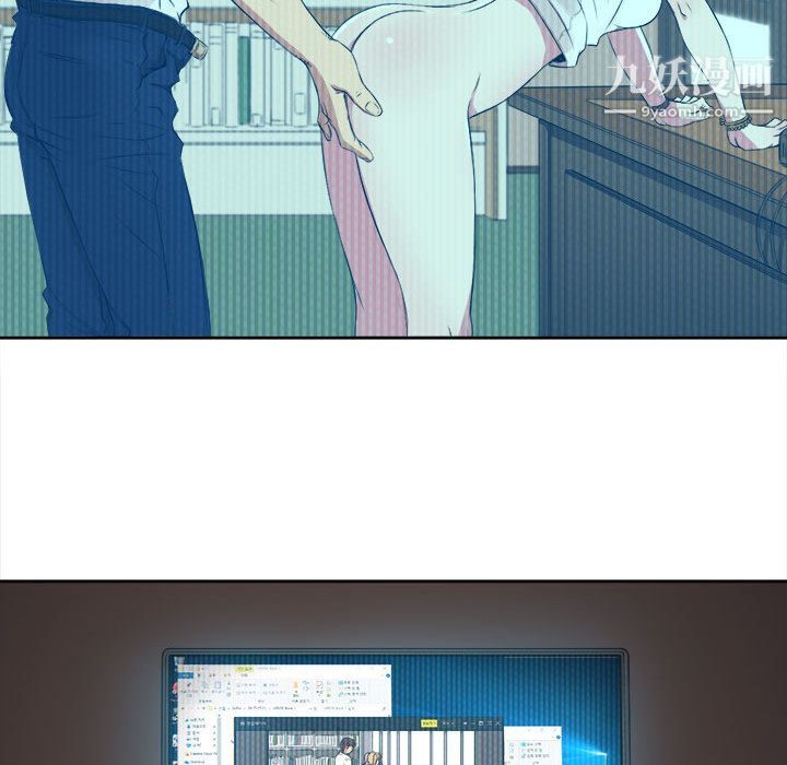 《由莉的秘密》漫画 第26話