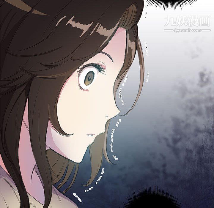 《由莉的秘密》漫画 第26話