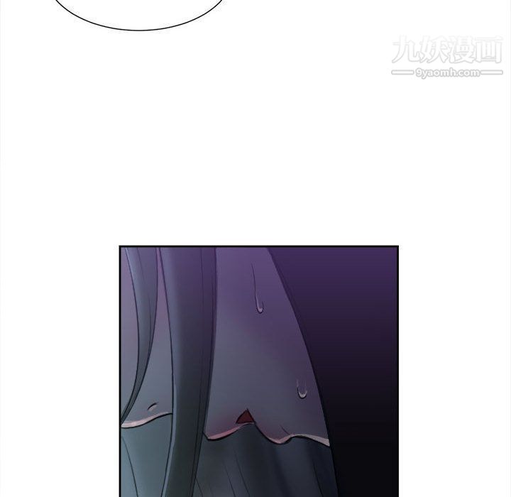 《由莉的秘密》漫画 第26話