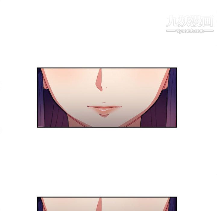 《由莉的秘密》漫画 第28話