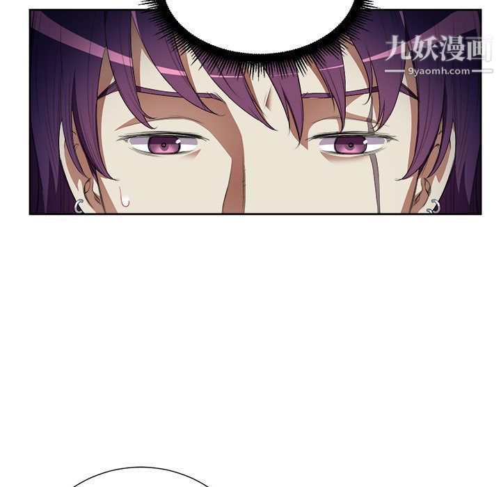 《由莉的秘密》漫画 第31話