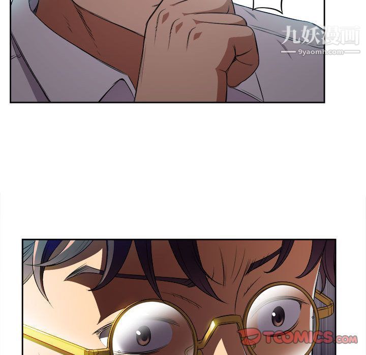 《由莉的秘密》漫画 第34話
