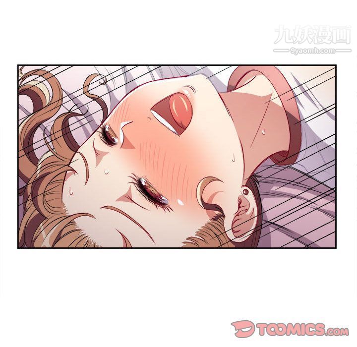 《由莉的秘密》漫画 第36話