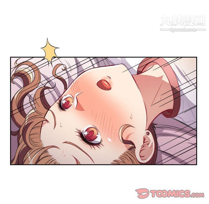 《由莉的秘密》漫画 第36話