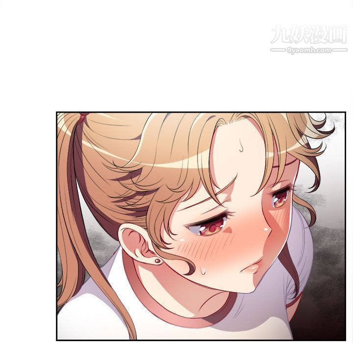 《由莉的秘密》漫画 第36話