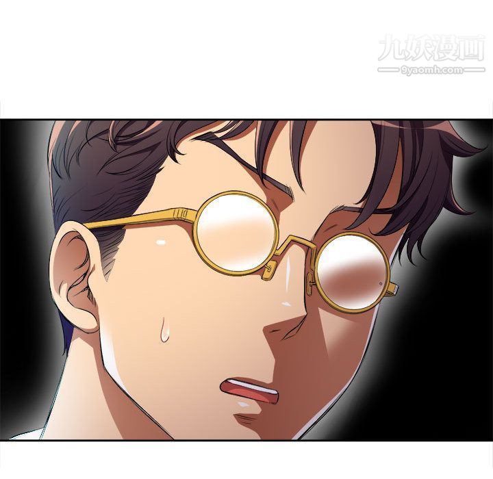 《由莉的秘密》漫画 第36話