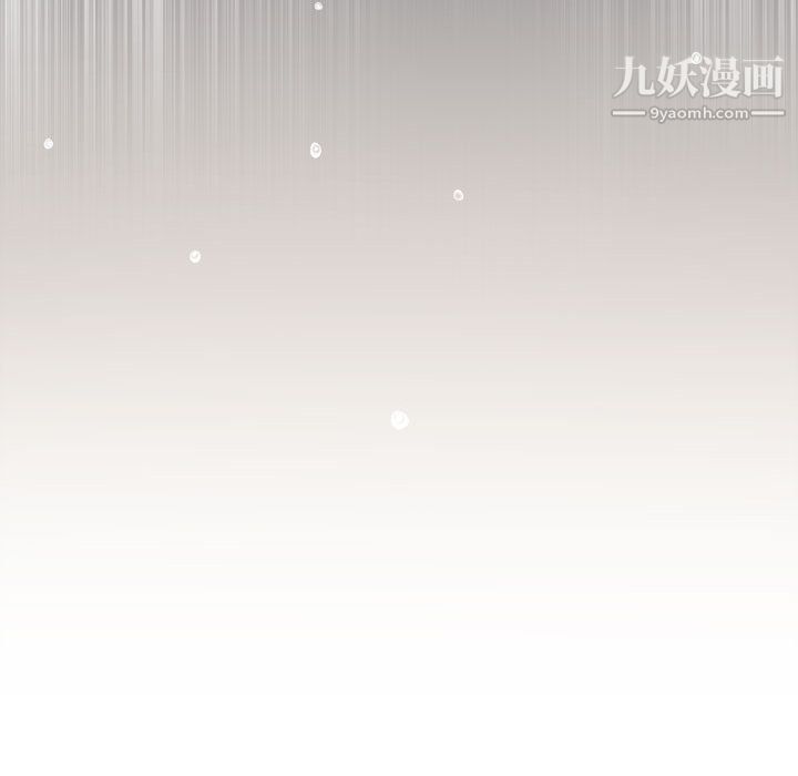 《由莉的秘密》漫画 第40話