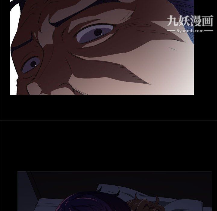 《由莉的秘密》漫画 第48話