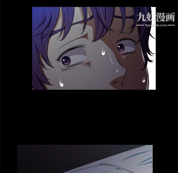 《由莉的秘密》漫画 第48話
