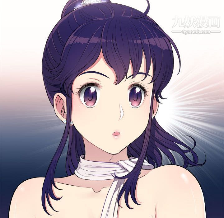 《由莉的秘密》漫画 第5話
