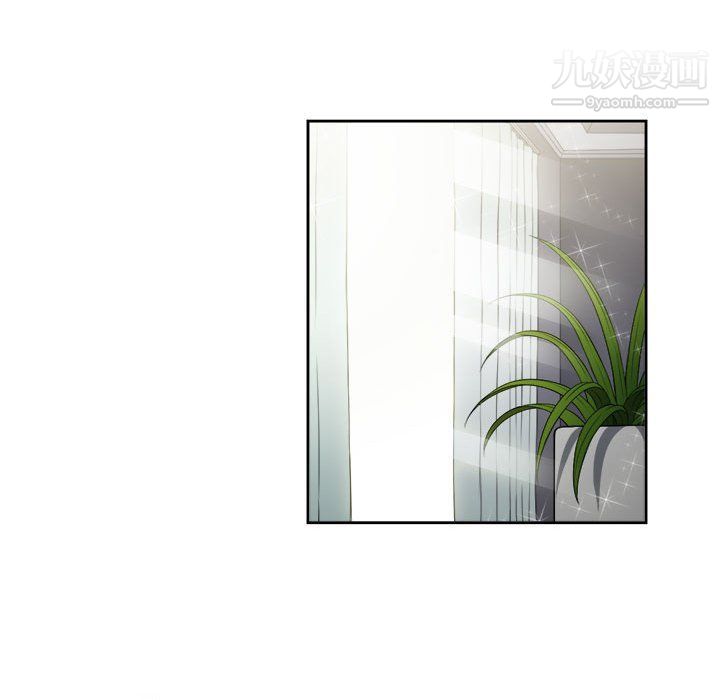 《由莉的秘密》漫画 第53話