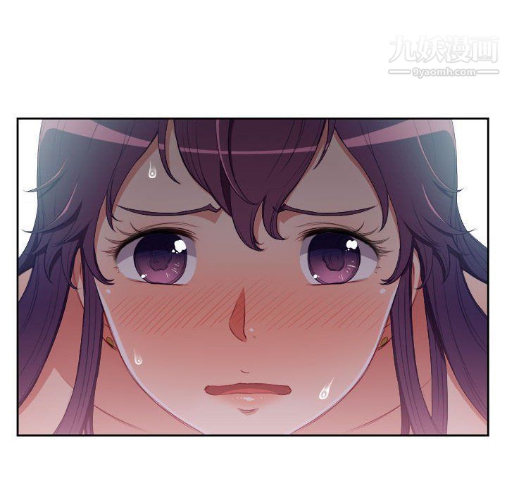 《由莉的秘密》漫画 第55話