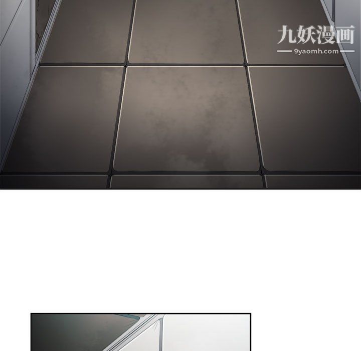 《由莉的秘密》漫画 第57話