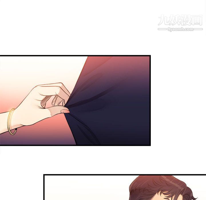 《由莉的秘密》漫画 第6話