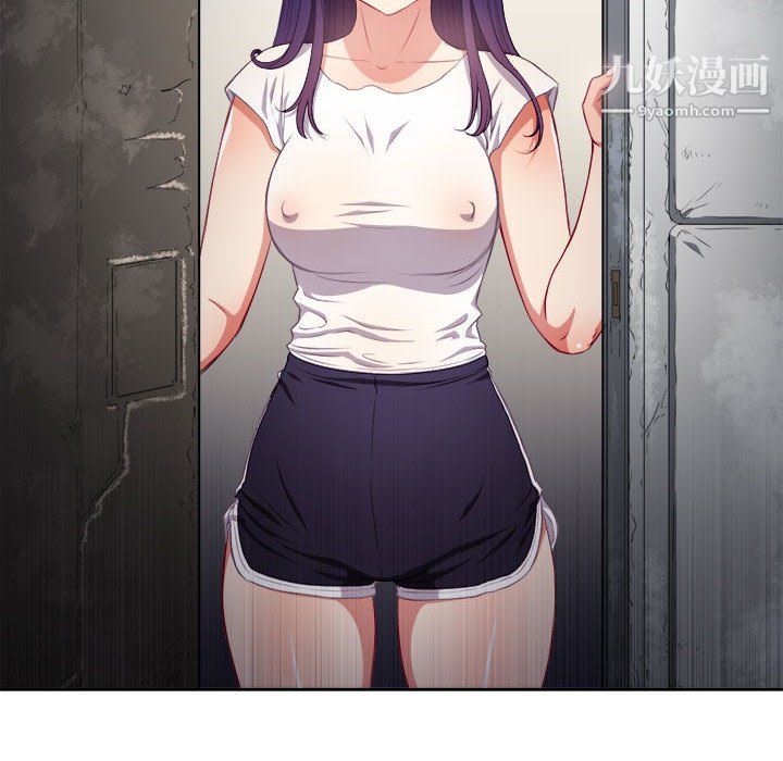 《由莉的秘密》漫画 第60話