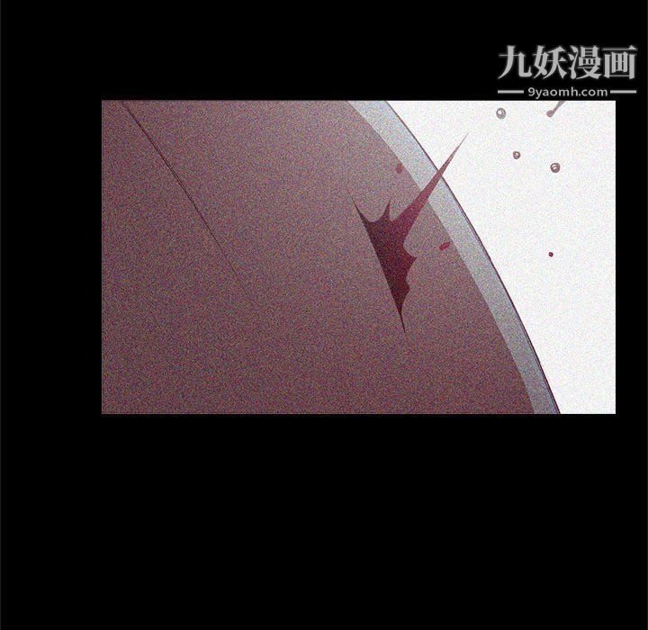 《由莉的秘密》漫画 第63話