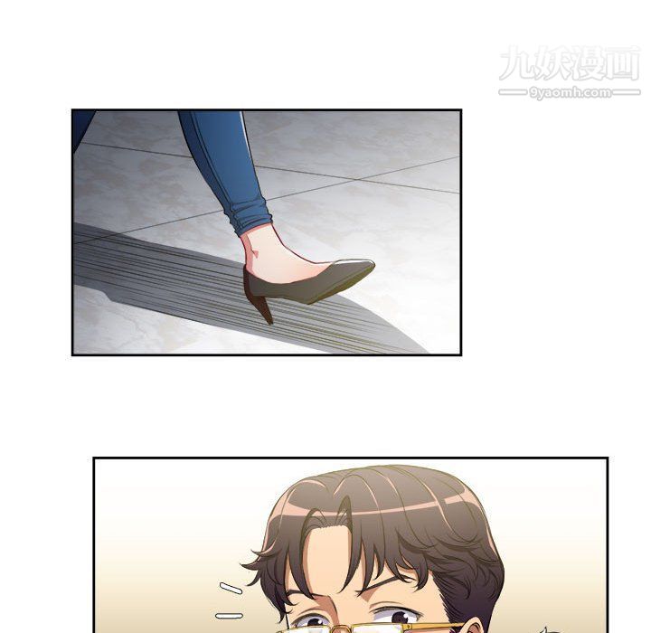 《由莉的秘密》漫画 第64話