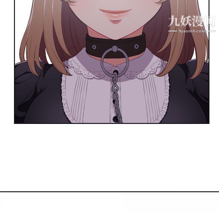 《由莉的秘密》漫画 最終話