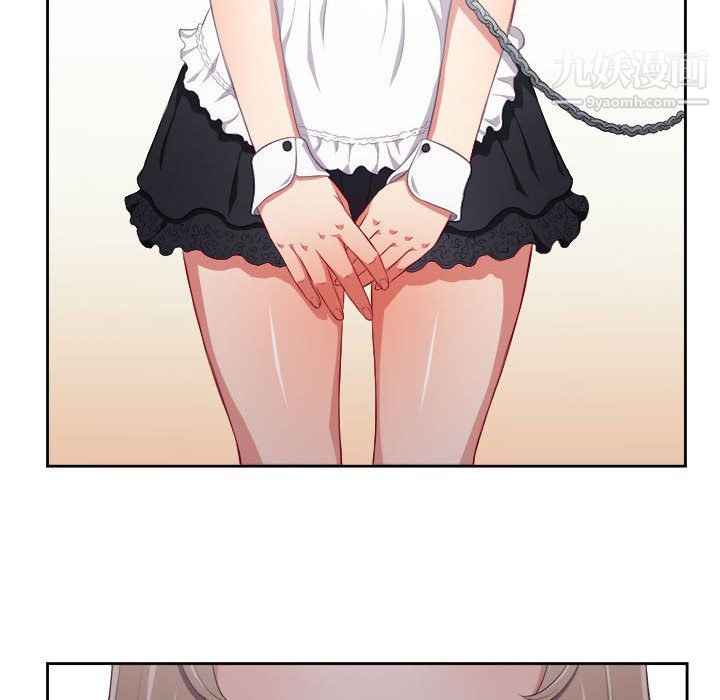 《由莉的秘密》漫画 最終話