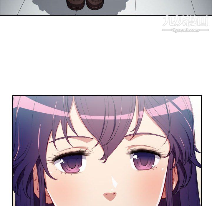 《由莉的秘密》漫画 最終話