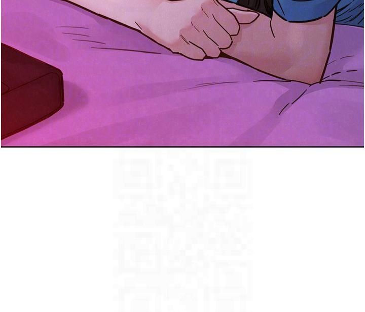 《友情萬睡》漫画 第103話-前女友的計謀